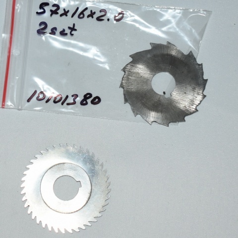 Frez tarczowy piłkowy 57x16x2,0 mm - 2 szt. HSS cięcie i frezowanie Frez tarczowy piłkowy 57x16x2,0 mm - 2 szt. HSS cięcie i frezowanie