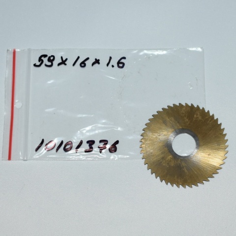 Frez tarczowy piłkowy 59x16x1,60 mm. HSS precyzyjne cięcie i frezowanie Frez tarczowy piłkowy 59x16x1,60 mm. HSS precyzyjne cięcie i frezowanie