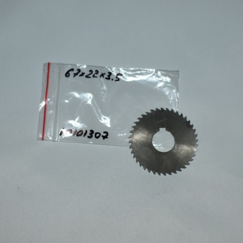 Frez tarczowy piłkowy 67x22x3,50 mm. HSS precyzyjne cięcie i frezowanie Frez tarczowy piłkowy 67x22x3,50 mm. HSS precyzyjne cięcie i frezowanie