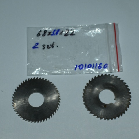 Frez tarczowy piłkowy 68x22x3,80 mm - 2 szt. HSS cięcie i frezowanie Frez tarczowy piłkowy 68x22x3,80 mm - 2 szt. HSS cięcie i frezowanie