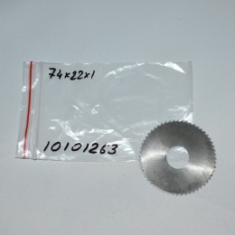 Frez tarczowy piłkowy 74x22x1,0 mm. HSS precyzyjne cięcie i frezowanie