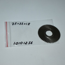 Frez tarczowy piłkowy 75x22x1,8 mm. HSS precyzyjne cięcie i frezowanie