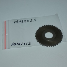 Frez tarczowy piłkowy 75x22x2,5 mm. HSS precyzyjne cięcie i frezowanie