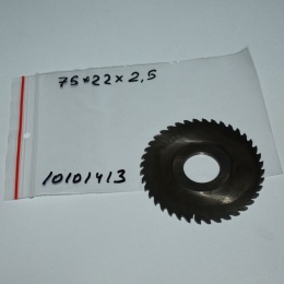 Frez tarczowy piłkowy 75x22x2,5 mm. HSS precyzyjne cięcie i frezowanie