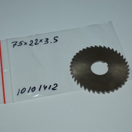 Frez tarczowy piłkowy 75x22x3,5 mm. HSS precyzyjne cięcie i frezowanie