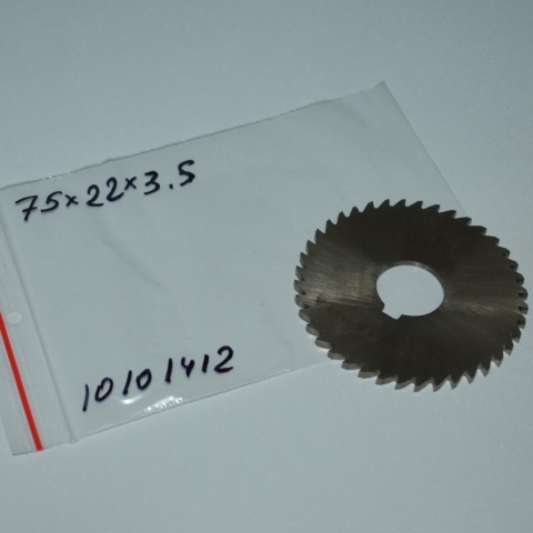 Frez tarczowy piłkowy 75x22x3,5 mm. HSS precyzyjne cięcie i frezowanie Frez tarczowy piłkowy 75x22x3,5 mm. HSS precyzyjne cięcie i frezowanie