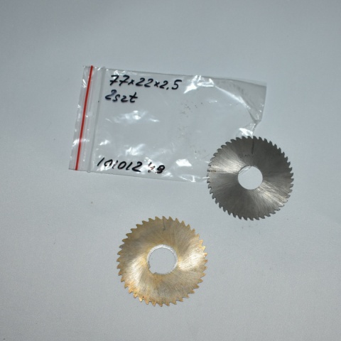 Frez tarczowy piłkowy 77x22x2,5 mm - 2 szt. HSS cięcie i frezowanie Frez tarczowy piłkowy 77x22x2,5 mm - 2 szt. HSS cięcie i frezowanie