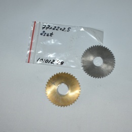 Frez tarczowy piłkowy 77x22x2,5 mm - 2 szt. HSS cięcie i frezowanie