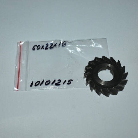 Frez tarczowy trzystronny 60x10x22 mm. HSS. DIN 885-B. Frez tarczowy trzystronny 60x10x22 mm. HSS. DIN 885-B.