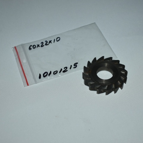 Frez tarczowy trzystronny 60x10x22 mm. HSS. DIN 885-B. Frez tarczowy trzystronny 60x10x22 mm. HSS. DIN 885-B.